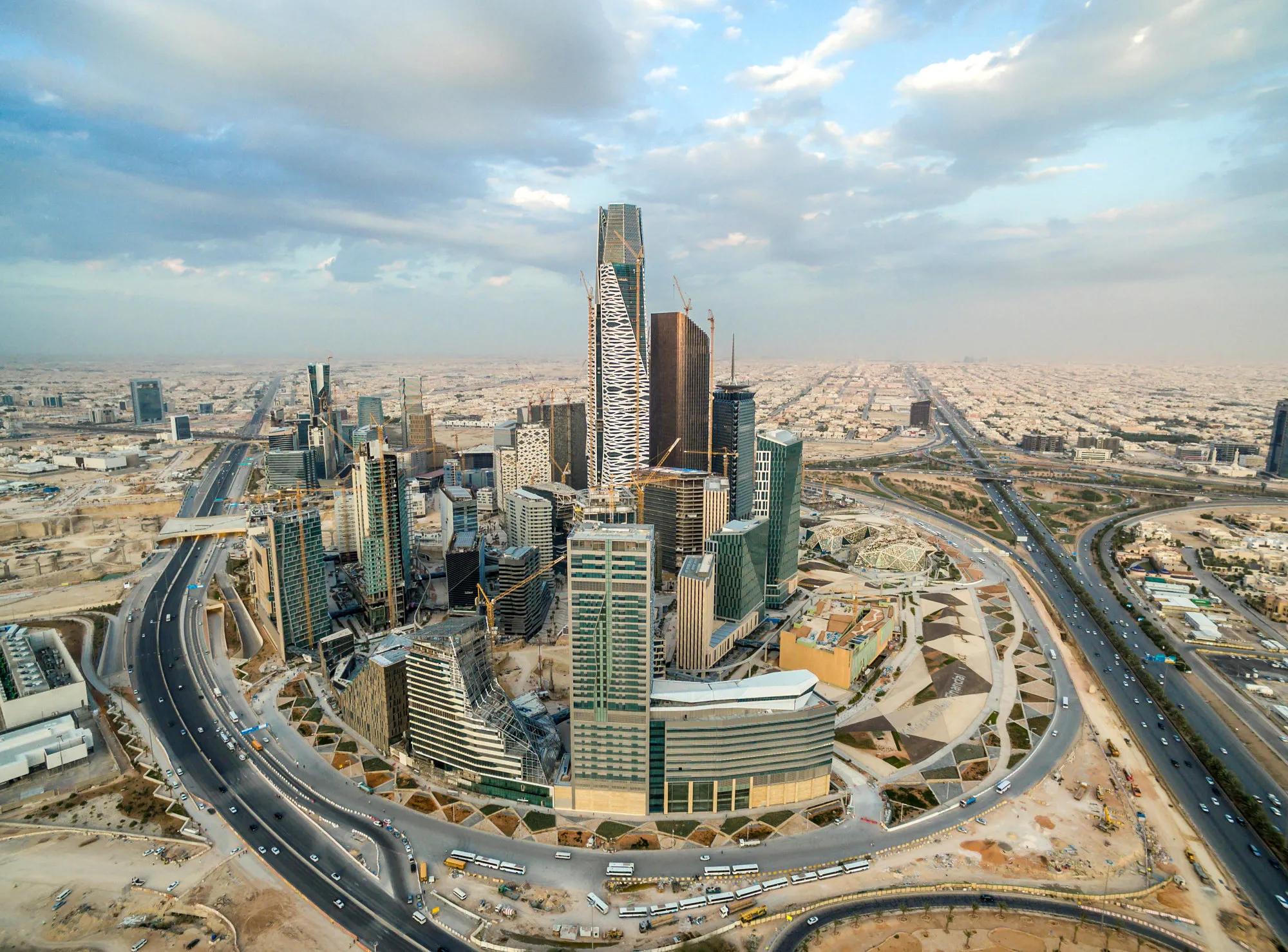 أفق الرياض